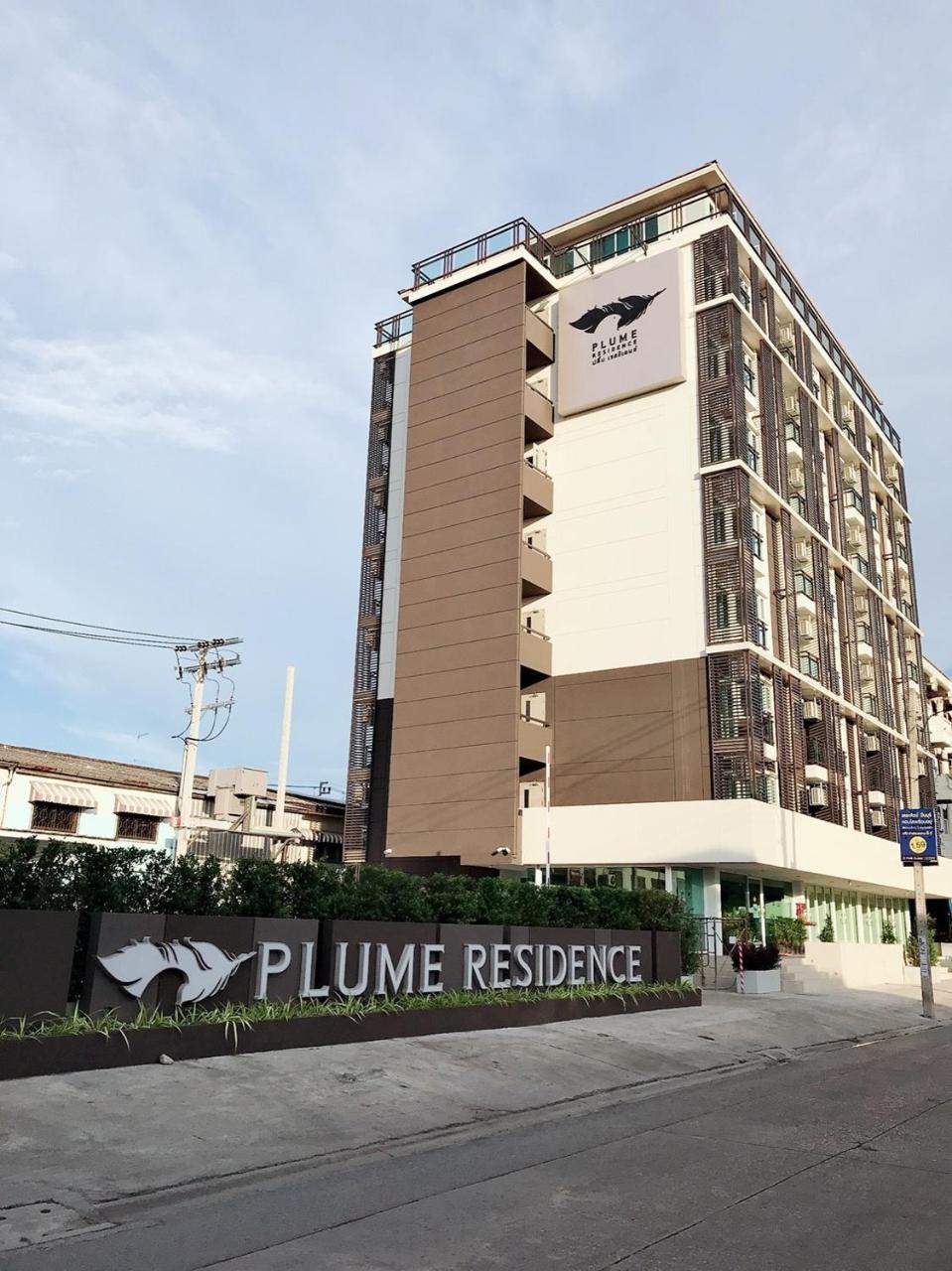 Plume Residence Minburi Banguecoque Exterior foto