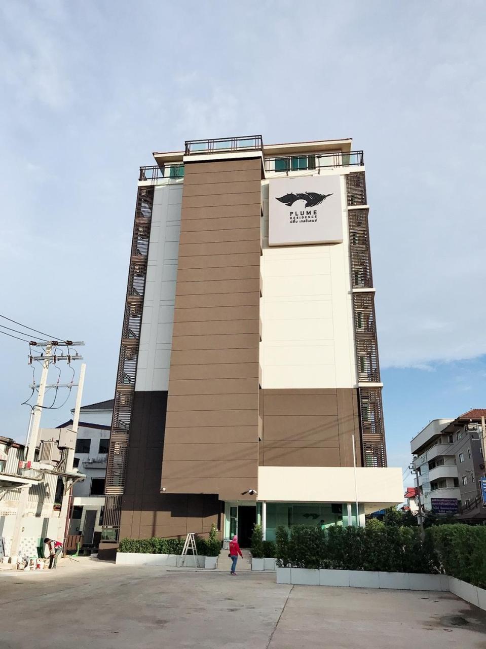 Plume Residence Minburi Banguecoque Exterior foto
