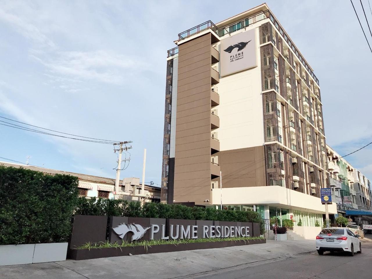 Plume Residence Minburi Banguecoque Exterior foto